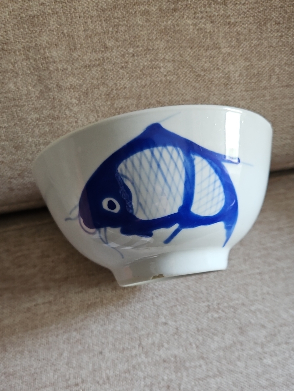 5/$25 VINTAGE KOI FISH RICE BOWL